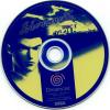 Shenmue II - Dreamcast