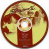 Shenmue II - Dreamcast