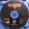 Street Fighter III Third Strike - Dreamcast