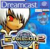 Evolution 2 : Far off Promise - Dreamcast