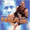 NBA 2K - Dreamcast