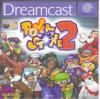 Power Stone 2 - Dreamcast