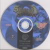 Skies of Arcadia - Dreamcast