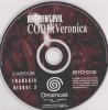 Resident Evil : Code Veronica - Dreamcast