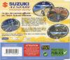 Suzuki Alstare Extreme Racing - Dreamcast