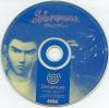 Shenmue - Dreamcast