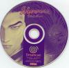 Shenmue - Dreamcast