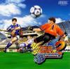 Virtua Striker 2 Ver.2000.1 - Dreamcast