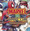 Marvel vs Capcom - Dreamcast