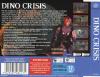 Dino Crisis - Dreamcast