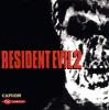 Resident Evil 2 - Dreamcast