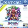 Phantasy Star Online - Dreamcast