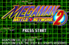 Mega Man Battle Network 2 - Game Boy Advance