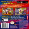 Dragon Ball GT : Transformation - Game Boy Advance