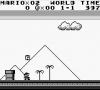 Super Mario Land - Game Boy