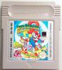 Super Mario Land 2 : 6 Golden Coins - Game Boy