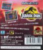 Jurassic Park - Game Gear