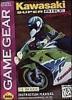 Kawasaki Superbike Challenge - Game Gear