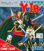 Kenyuu Densetsu Yaiba - Game Gear