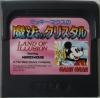 Mickey Mouse no Mahou no Crystal - Game Gear