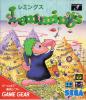 Lemmings - Game Gear