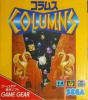 Columns - Game Gear