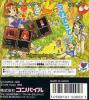 Madou Monogatari A : Doki Doki Vacation - Game Gear