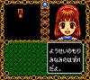 Madou Monogatari A : Doki Doki Vacation - Game Gear