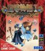 Madou Monogatari I : 3tsu no Madoukyuu - Game Gear