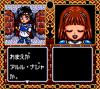 Madou Monogatari I : 3tsu no Madoukyuu - Game Gear