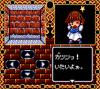 Madou Monogatari I : 3tsu no Madoukyuu - Game Gear