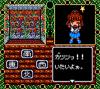 Madou Monogatari II : Arle 16-Sai - Game Gear