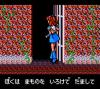 Madou Monogatari II : Arle 16-Sai - Game Gear