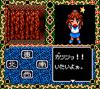 Madou Monogatari III : Kyuukyoku Joou-sama - Game Gear