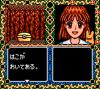 Madou Monogatari III : Kyuukyoku Joou-sama - Game Gear