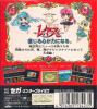 Magic Knight Rayearth  - Game Gear