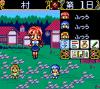 Magic Knight Rayearth 2 : Making of Magic Knight - Game Gear