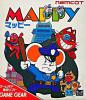 Mappy  - Game Gear