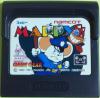 Mappy  - Game Gear