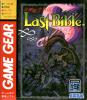 Megami Tensei Gaiden : Last Bible - Special - Game Gear