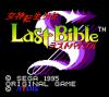 Megami Tensei Gaiden : Last Bible - Special - Game Gear