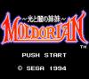 Moldorian : Hikari to Yami no Sister  - Game Gear