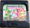 Wonder Boy : The Dragon's Trap - Game Gear