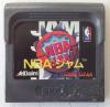 NBA Jam - Game Gear