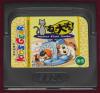 Pet Club : Neko Dai Suki ! - Game Gear