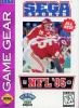 NFL '95 - Game Gear