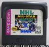 NHL All-Star Hockey - Game Gear