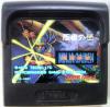 Ninja Gaiden - Game Gear