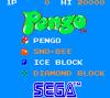 Pengo - Game Gear