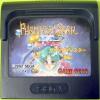 Phantasy Star : Gaiden - Game Gear